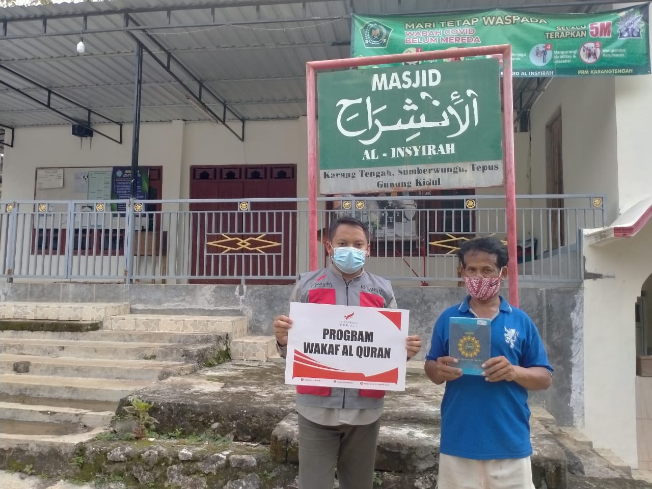 Wakaf Al Qur'an Untuk Masjid Al Insyirah Tepus Gunungkidul